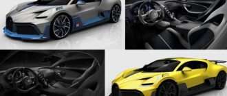 Bugatti Divo: грядут первые поставки