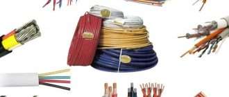 Зачем сдавать кабели электропроводки на переработку и выгодно ли это: какие виды кабелей принимают