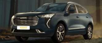 Модус: Широкий выбор автомобилей на любой вкус и бюджет