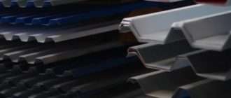 Профлист: универсальный материал для современного строительства