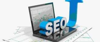 Почему ваш авто-сайт теряет позиции и как это исправить с помощью SEO