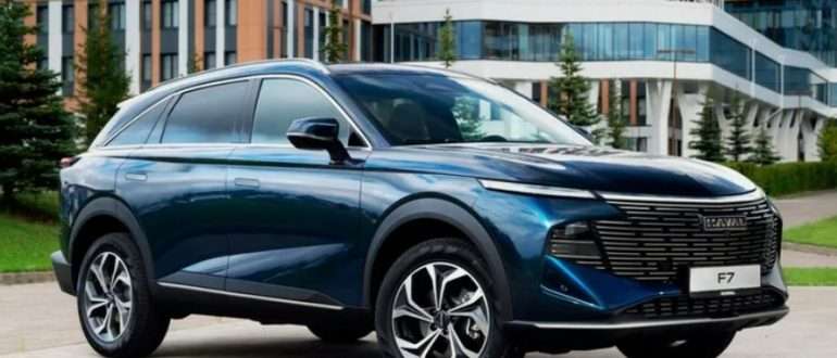 Технологии и оснащение Haval F7: что предлагает китайский бренд