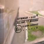 Особенности производства автостекол