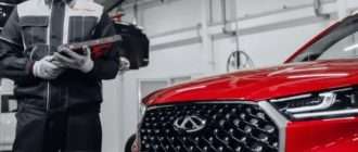 Официальный сервис Chery: профессионализм и забота о вашем автомобиле
