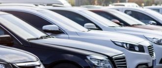 Автомобили в рассрочку или автокредит: что выгоднее с учетом переплаты и страховок