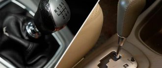 Многоступенчатые автоматы на 8, 9 и 10 передач: реальная экономия топлива или маркетинговая ловушка