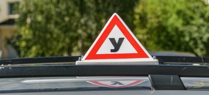 Как выбрать автошколу и подготовиться к экзамену в ГИБДД