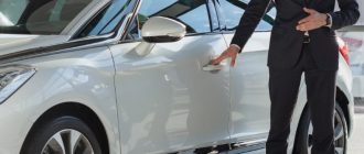 Как выбрать оптимальную стратегию обновления автомобиля после покупки